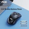 AOC MS320 Wireless Ergonomic Mouse