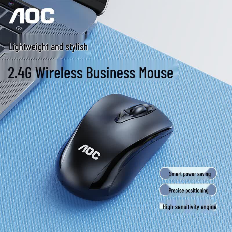 AOC MS320 Wireless Ergonomic Mouse