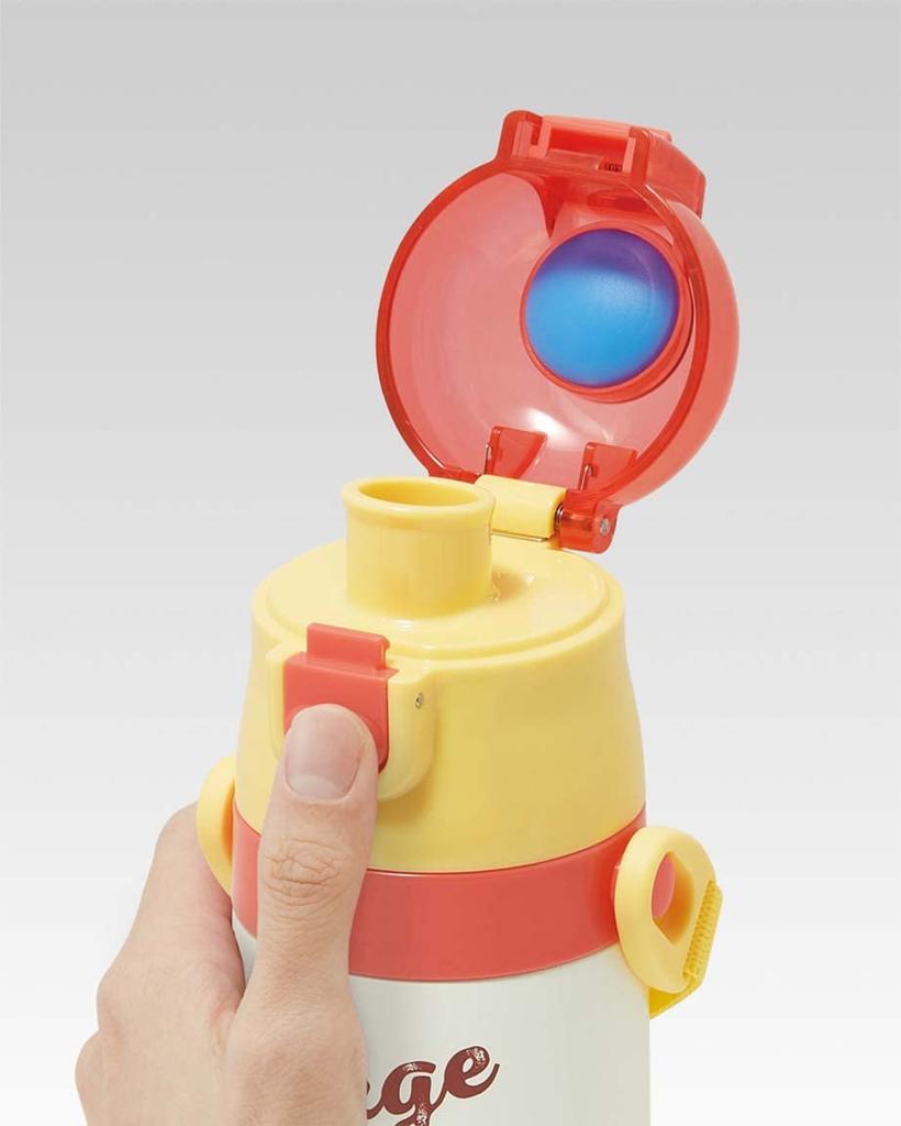 Skater Láhev na vodu 350ml Curious George 23 pro děti, kelímek na pití s přímým pitím, nerezová ocel SKDC3-A