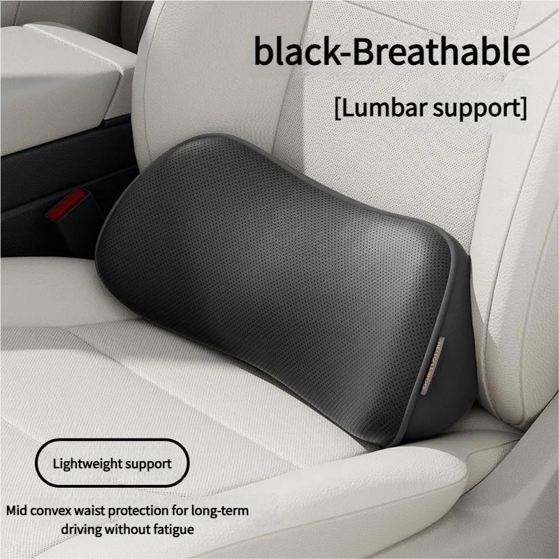 Lumbar Support Car Seat Pillow Memory Foam Breathable Back Protector for Office Chairs and Car Interior Accessories