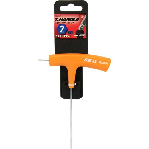 SK11 T-type ball point wrench, 2mm
