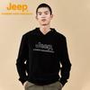 Jeep Men's Fleece Lined Hooded Sweatshirt