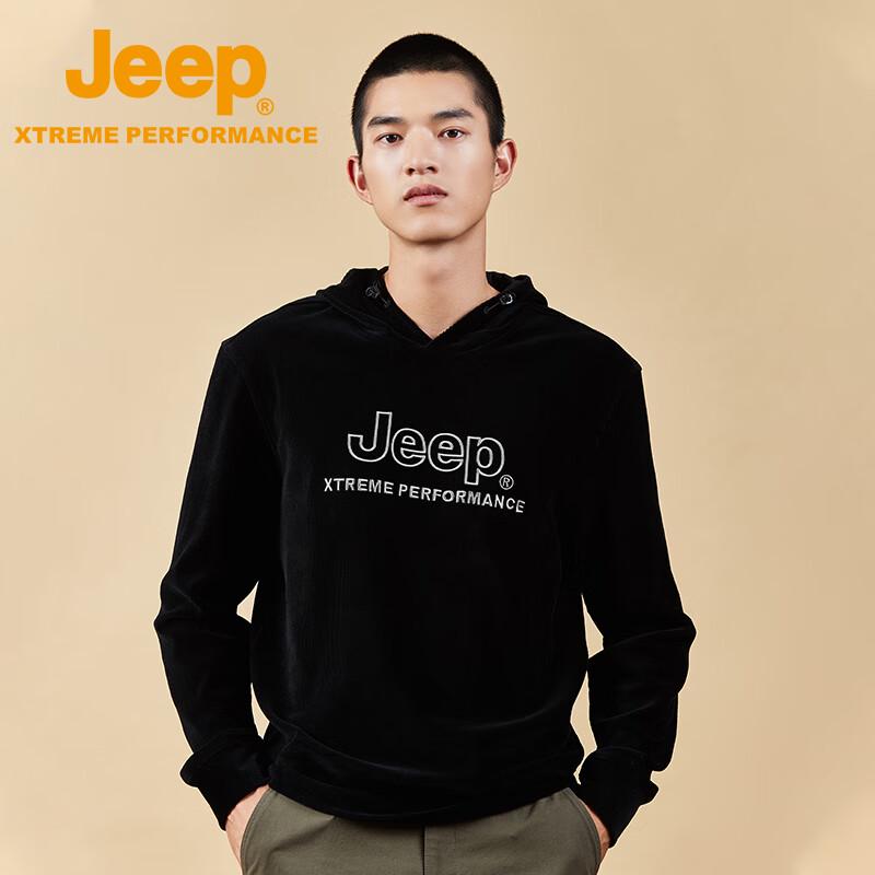 Jeep Men's Fleece Lined Hooded Sweatshirt