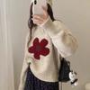 Camel Wool Flower Jacquard Crew Neck Sweater Women's Autumn and Winter New Short Pullover Wool Knitted Sweater