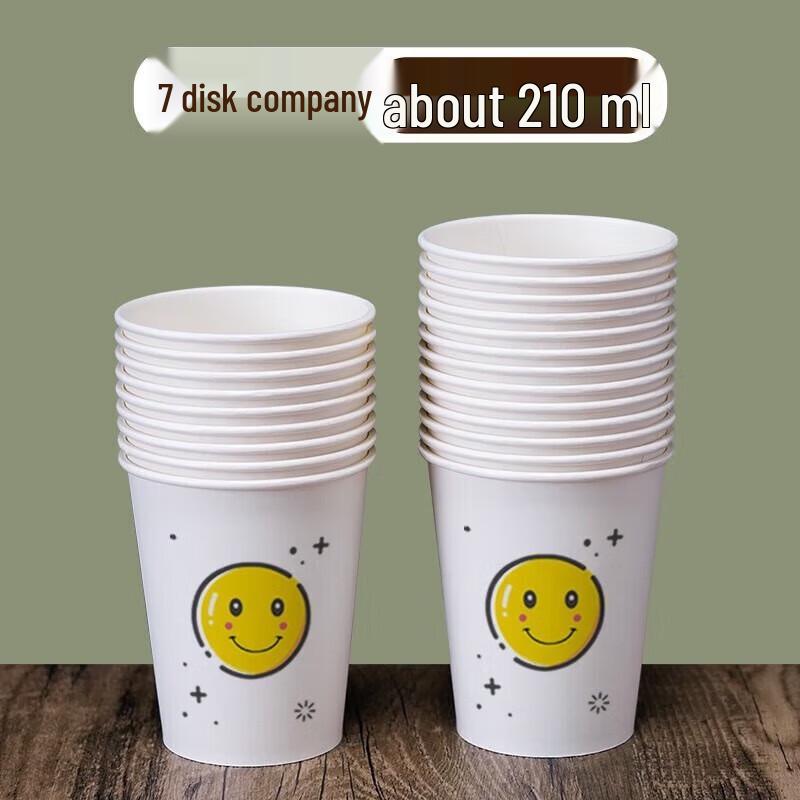 Yueshi Disposable Paper Cups