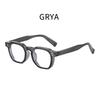 Fashionable Large Frame Presbyopia Glasses Retro Square Frame Senior Sense of Reading Glasses for Men and Women Diopter To +4.0