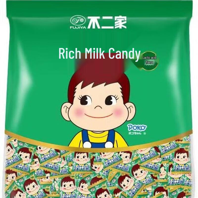 Fujiya Mellow Lactic Acid Milk Candy