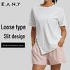 Üst Kıyafetler – T-shirtler