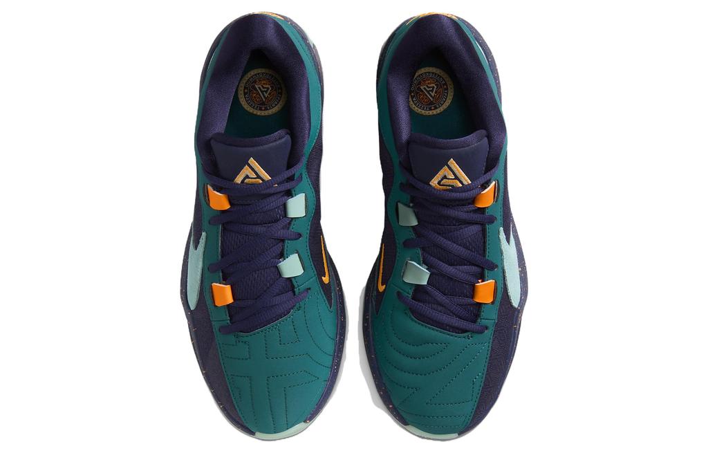 Nike Zoom Freak 5 Ep 'Jade Ice' DX4996-300
