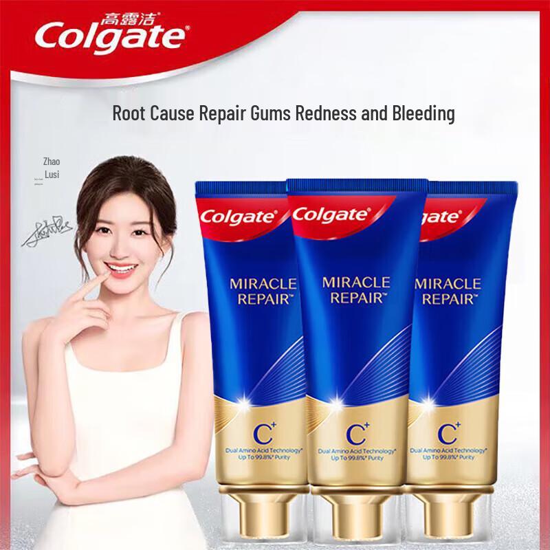 Colgate Miraculous Repair Toothpaste (3 x 90g)