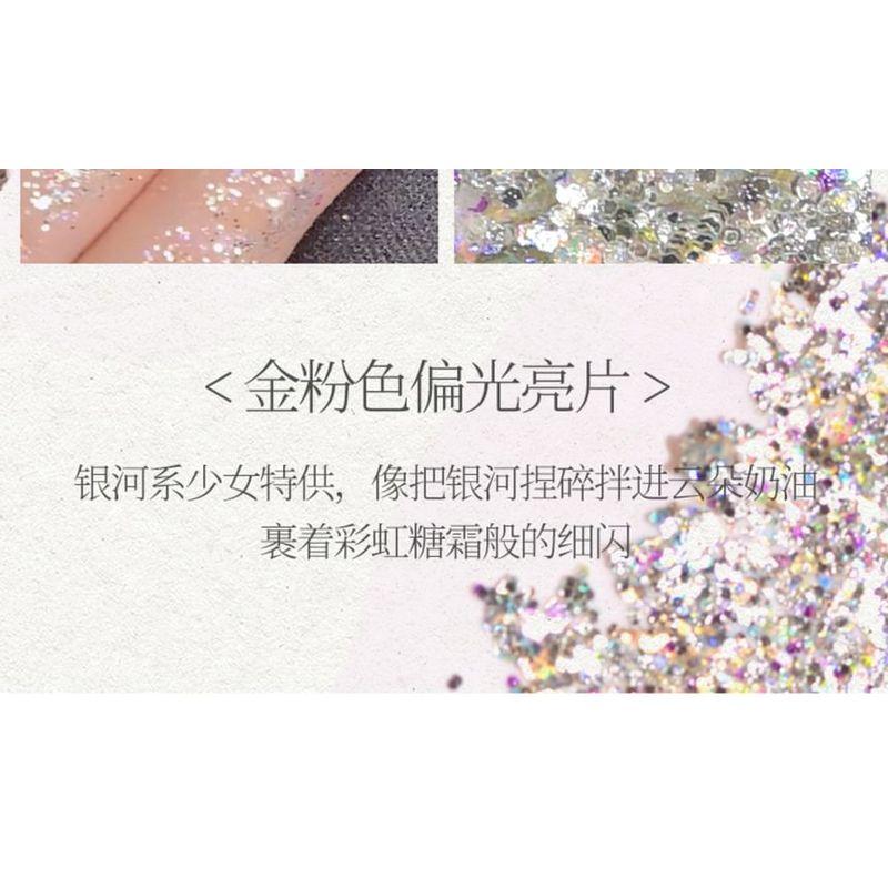 GOGO TALES - Stellar Ropple Colourful Eyeshadow Palette