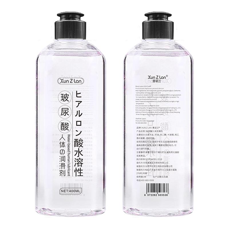400ml Large Capacity Lube Human Body Lubricant Sex Toys for Women Men Anal Dick Sex Lubrication Sexy Adult Lubricating Sex