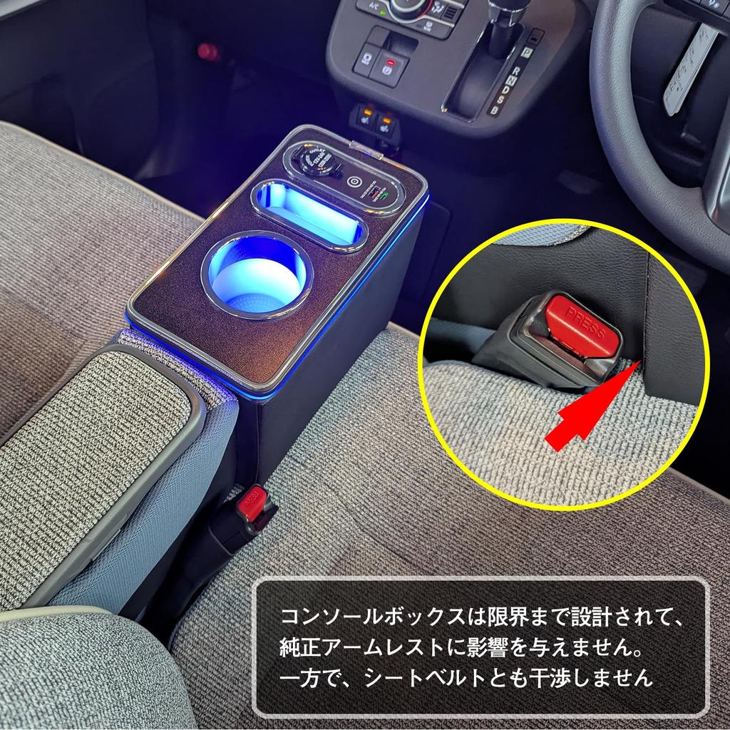 Kup to Move Canvas Dedykowany Schowek Konsoli dla Toyota i USB PU LA800S, LA810S, LA850S, LA860S. Wielofunkcyjne przechowywanie, kompatybilne, wnętrze,