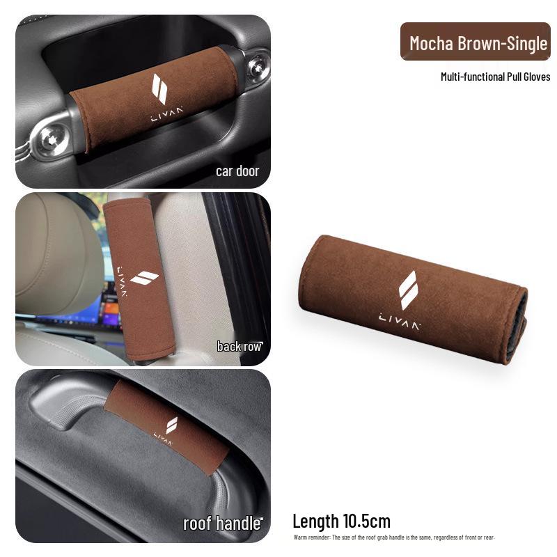 Roof Handle Protective Cover for Ruilan 7/8/9/X3PRO/Fengye 80V/60S/30X Cars
