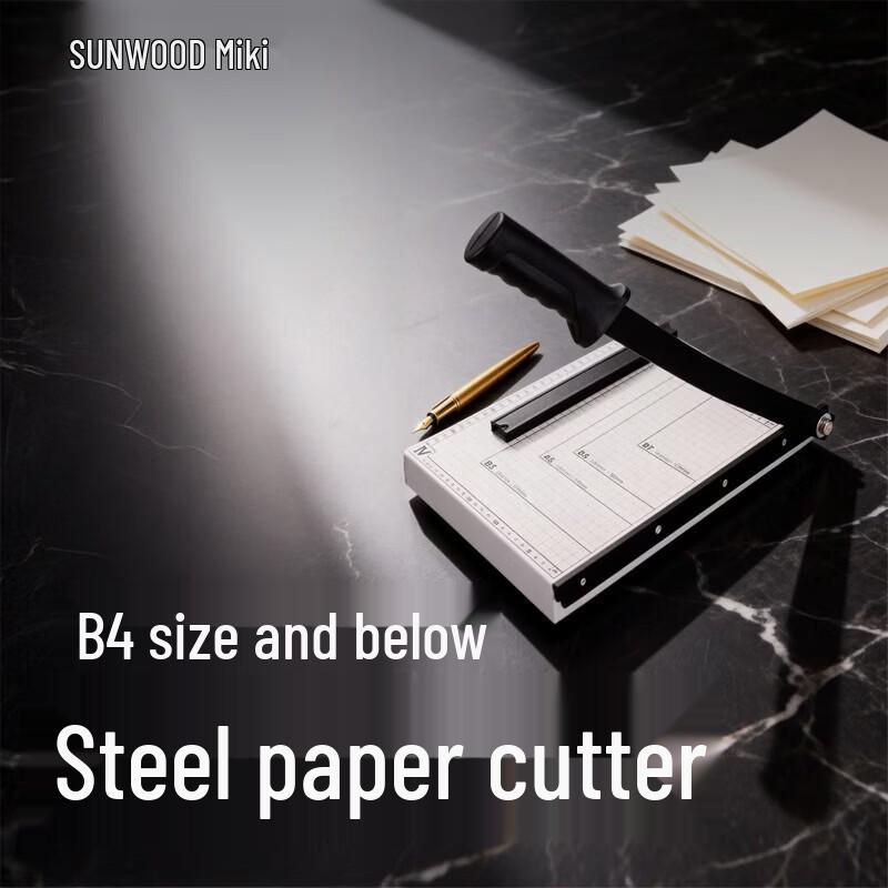 SUNWOOD 1242 A3 Steel Paper Cutter