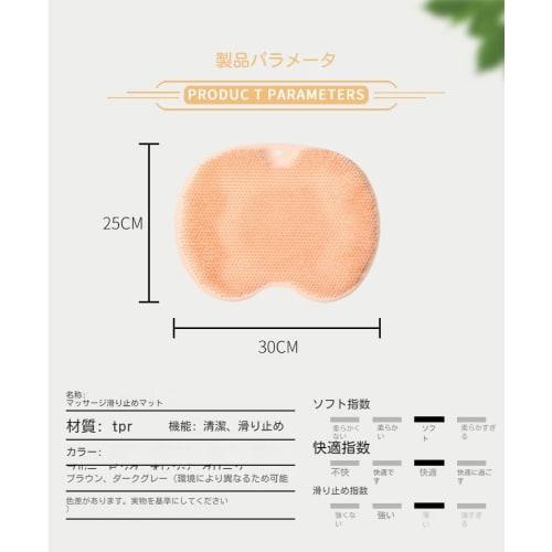 Foot Odor Brush, Foot Brush, Completely Eliminates Foot Odor, Antibacterial, Exfoliating, Foot Massage (Gray)