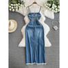 Age-Reducing Summer Retro Slit Denim Suspender Midi Dress