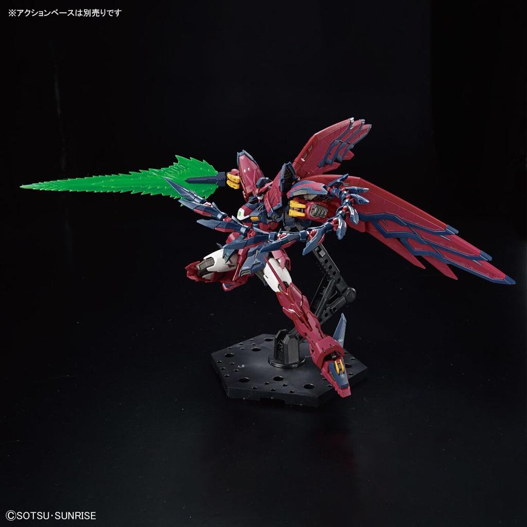 Gundam Epyon Mobile Suit Gundam Wing Scale Plastic Model Kit [RG] 1/144 Pre-colored