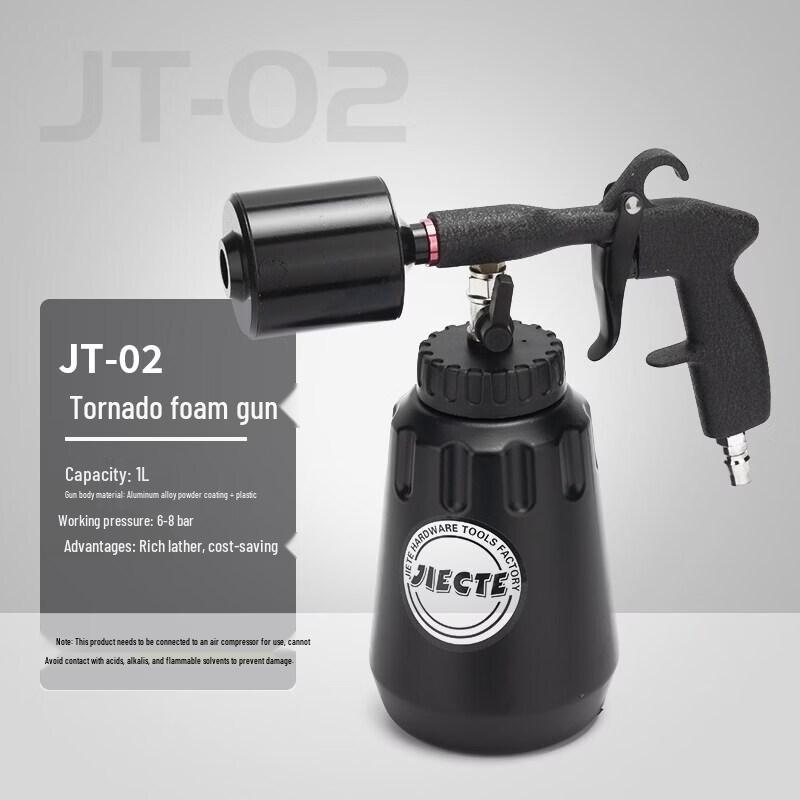 Rongyu JT-02 Pneumatic Car Wash & Cleaning Gun
