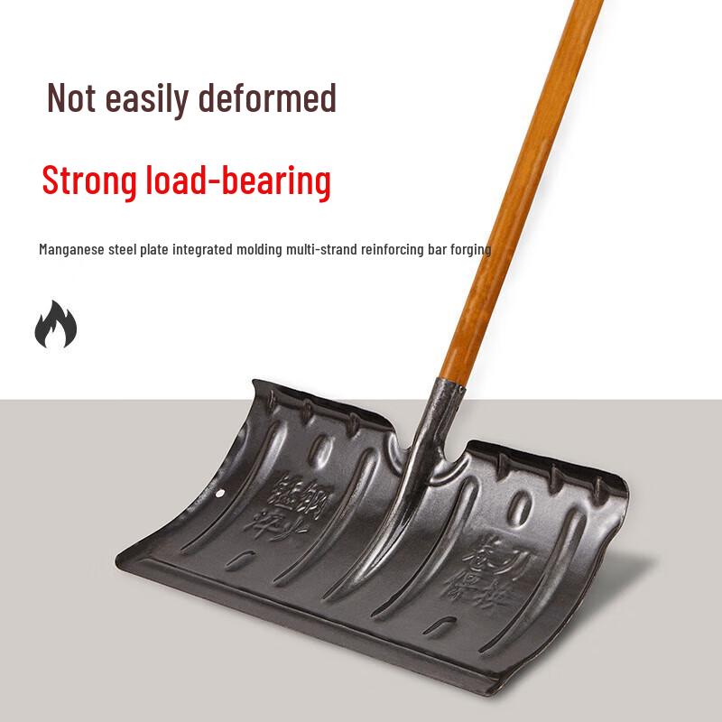 Manganese Steel Snow Shovel with Push Plate