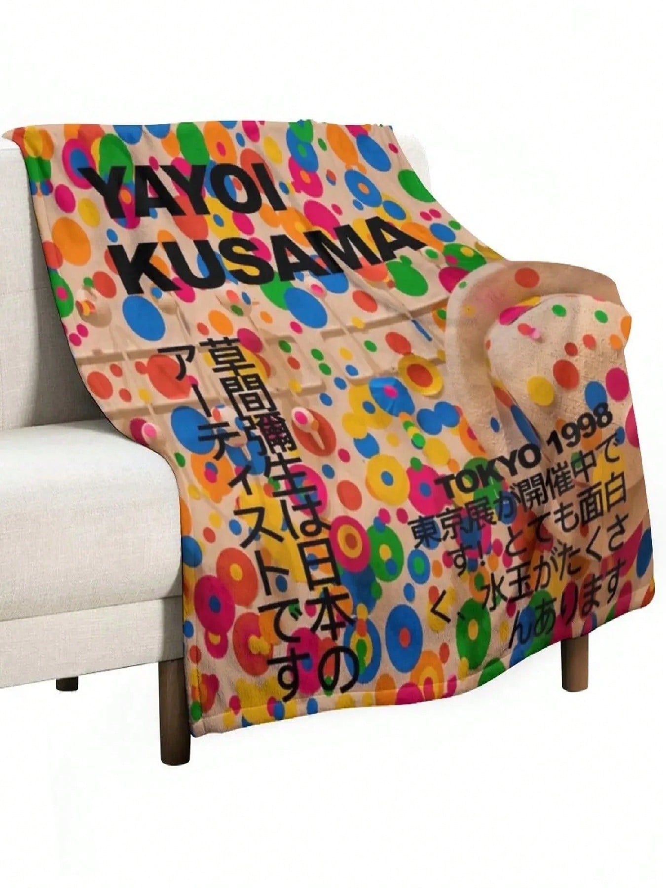 Yayoi Kusama Dot Flower Throw Blanket Soft Bed Blankets Bed Covers#Color_Flesh,Size_100X150CM 75X95CM серый