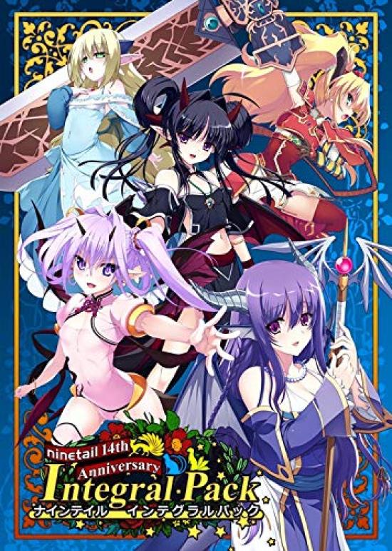 

Ninetales Integral Pack Ninetales 14th Anniversary Ryutsuko Second Coming Huge Bath [Reservation bonus Towel!]