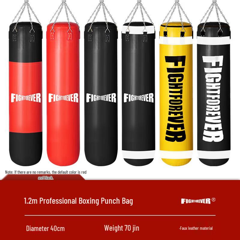 Fayette Professional Sanda Boxing Punching Bag