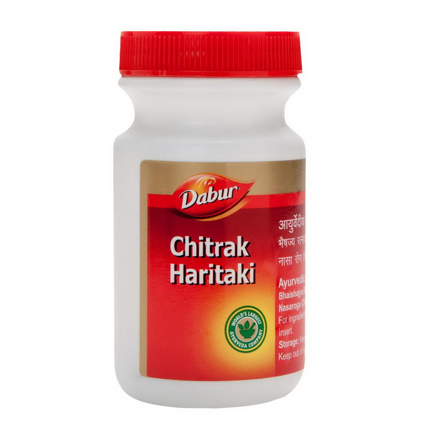 

Чітрак Харітакі (250 г), Chitrak Haritaki, Dabur