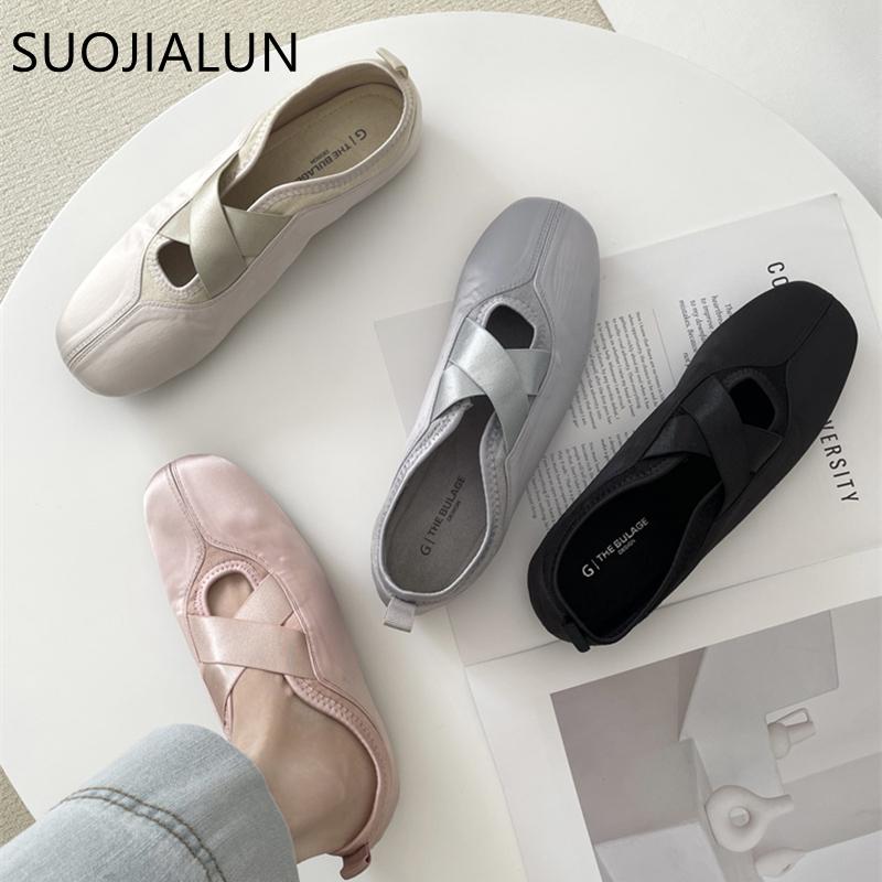 Fashion SUOJIALUN 2025 Spring New Brand Women Flat Shoes Fashion Round Toe Slip On Ladies Elegant Loafer Shoes Soft Flat Heel Boat Shoes