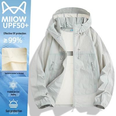 Herren Sommer Kapuzen-Sonnenschutzjacke