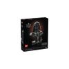 LEGO Star Wars Darth Vader Bust Space Battle Robot Figure Toy 75439