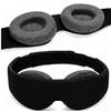Light Blocking 3D Sleep Eye Mask Adjustable Travel Eye Cover Blindfold Eyeshade  Shift Work