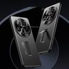 For Xiaomi 14 Ultra Case with Hidden Kickstand Hard PC Shockproof Phone Cover