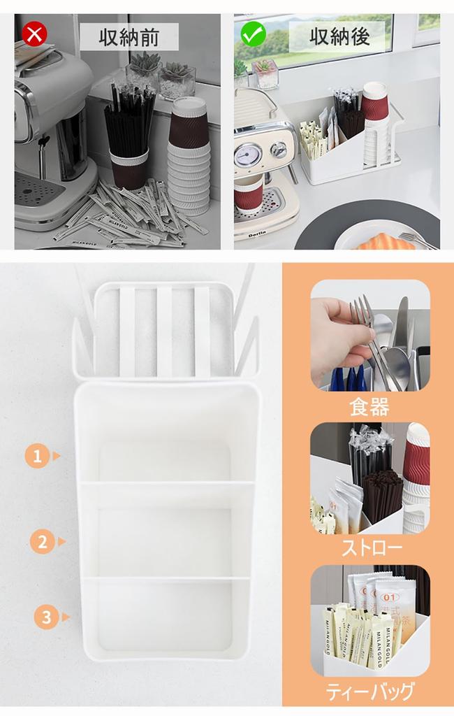 Papierbecherhalter, Becherständer, Papierbecheraufbewahrung, Kaffeetassenhalter (Weiß)