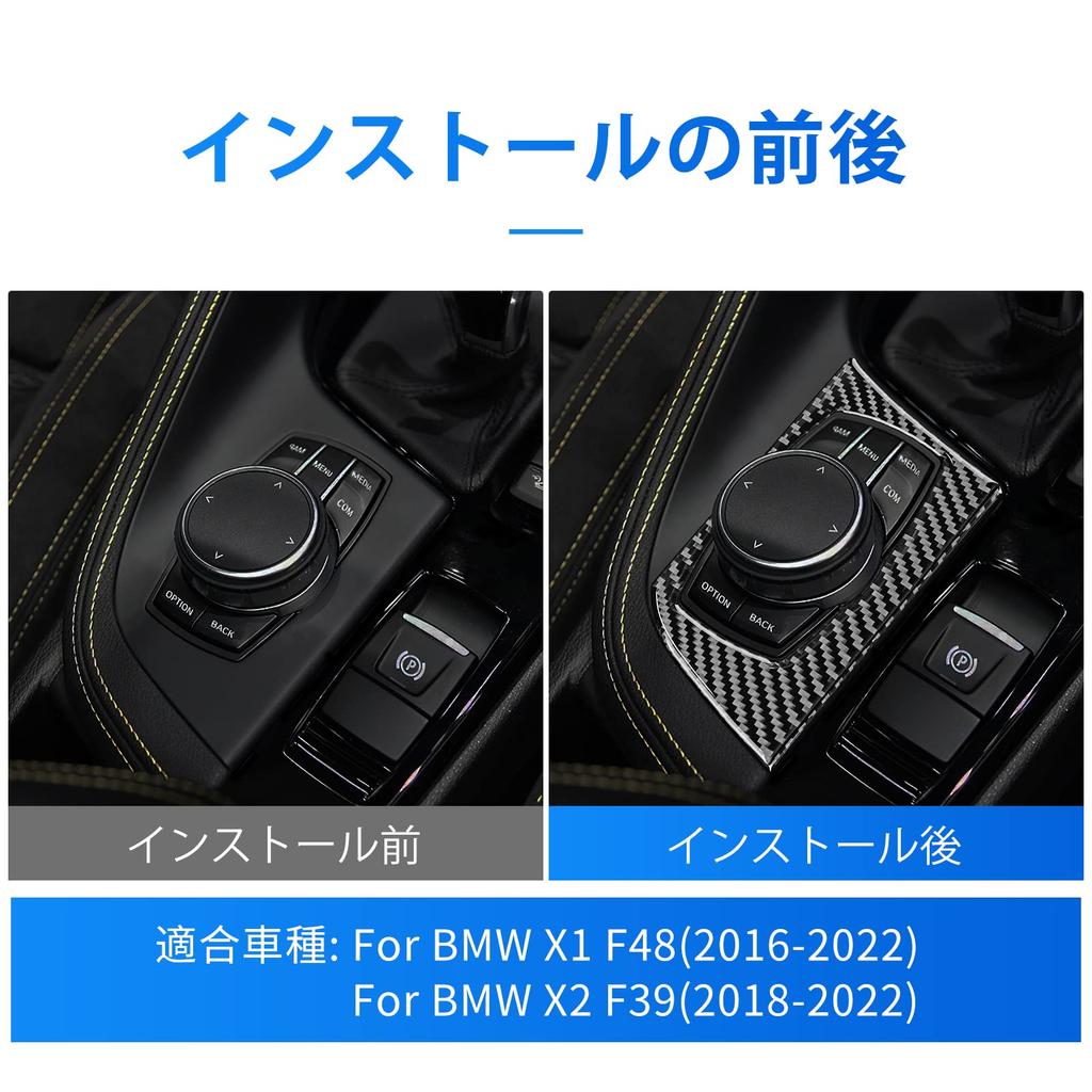 AIRSPEED Accessories for BMW X1 F48 X2 F39 Real Carbon Fiber Car Gear Shift