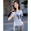 Demana Women's Tencel Blend Butterfly Print Short-Sleeve T-Shirt