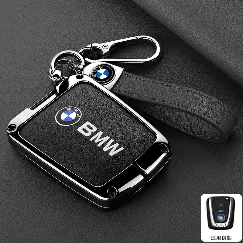 Zinc Alloy Car Remote Key Case Cover Holder Shell For BMW I3 I8 Series 2014 2015 2016 2017 2018 Protection Keychain Accessories
