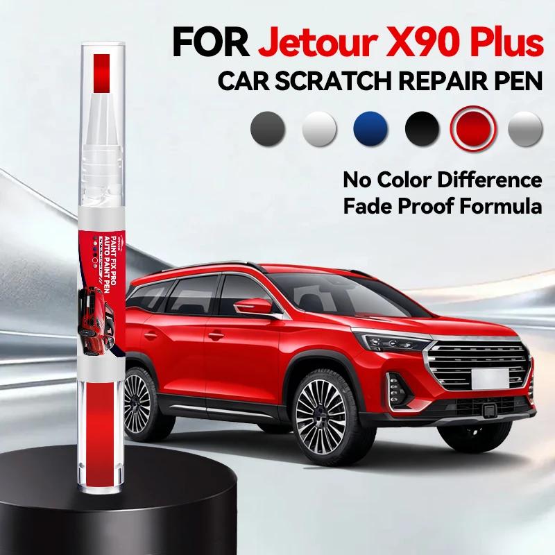 

Car Dedicated For Chirey Chery Jetour X90 Plus 2018-2025 T1X Paint Repair Pen Touch Up Scratch Remover DIY Auto Accessories Bla червоний