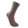 Socks Set Solid Color Stripes Women's Casual Socks Autumn Simple Women's Medium Length Socks Pattern Style