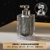 225ml Smart induction mobile phone washing household toilet electric foam rechargeable shampoo bath gel hand sanitizer bottle