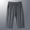 Mens Summer Thin Athletic Shorts With Breathable Nylon Fabric For Casual Outdoor Activities