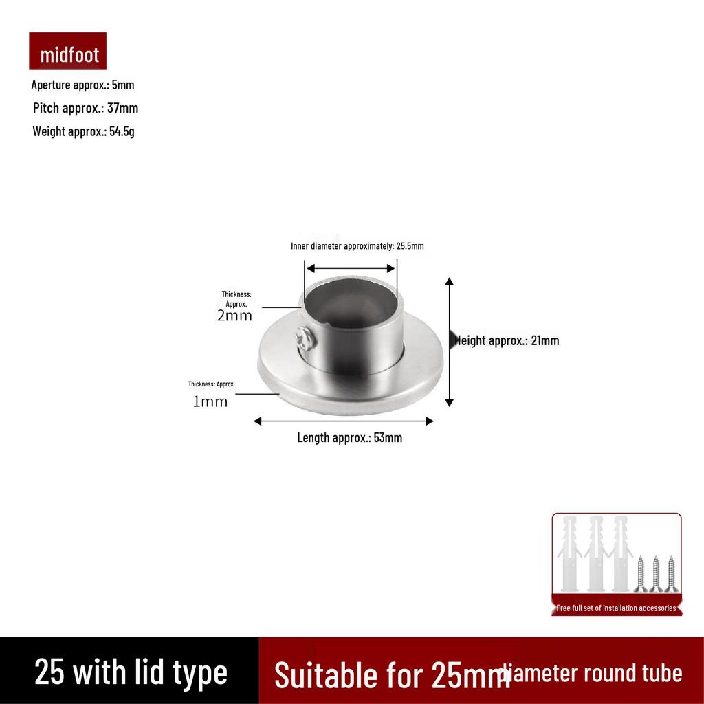 Stainless Steel Flange Base for Clothes Rods & Curtain Fixings