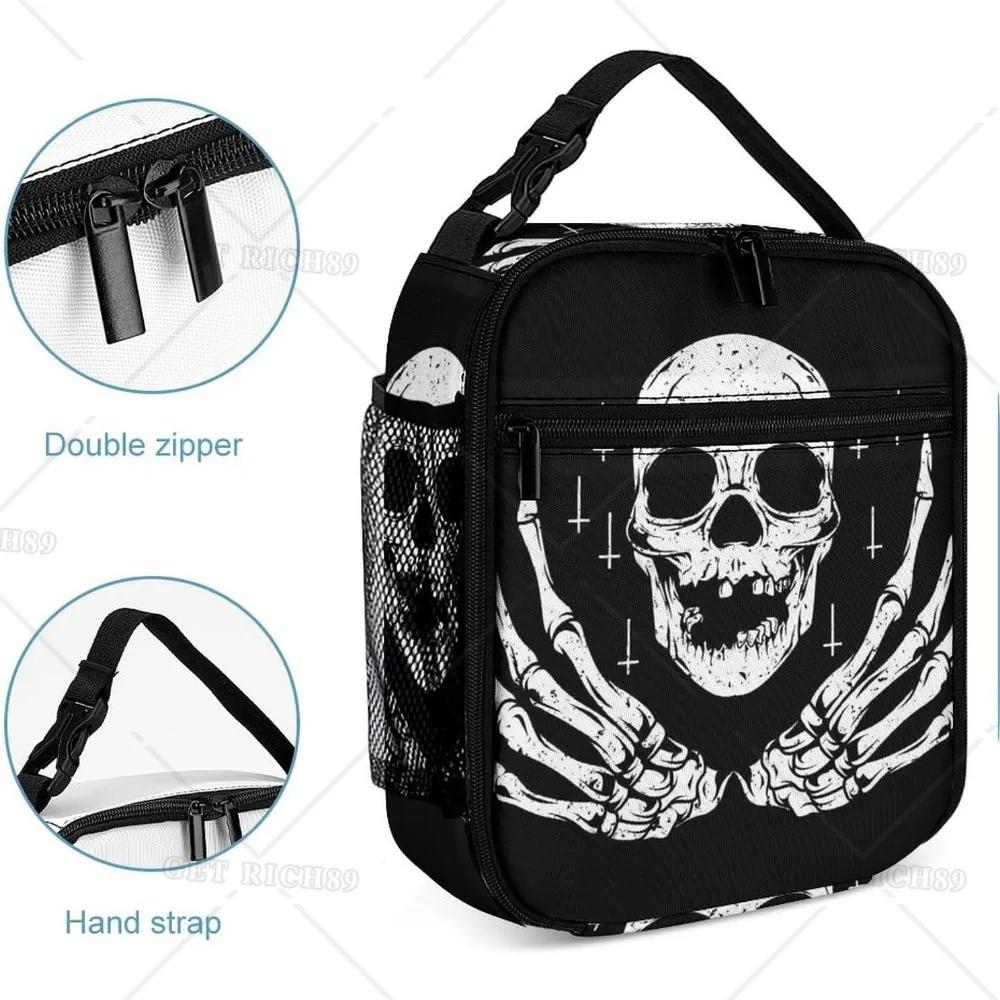 Pray Skull Pattern Lunch Box for Women Men, Reusable Insulated and Portable Lunch Bag with Side Pocket for Work Picnic Beach