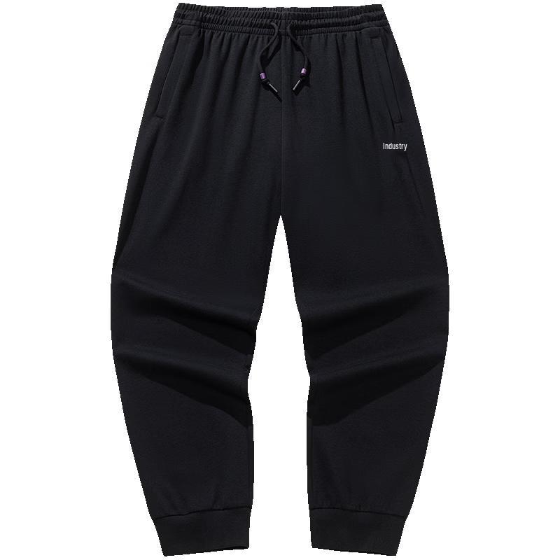 Anta Kyrie Irving Series Unisex Cuffed Sweatpants 2XL
