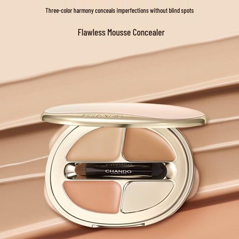 CHANDO Flawless Mousse Concealer
