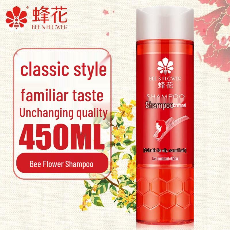 Bee & Flower Medicated Shampoo 450g