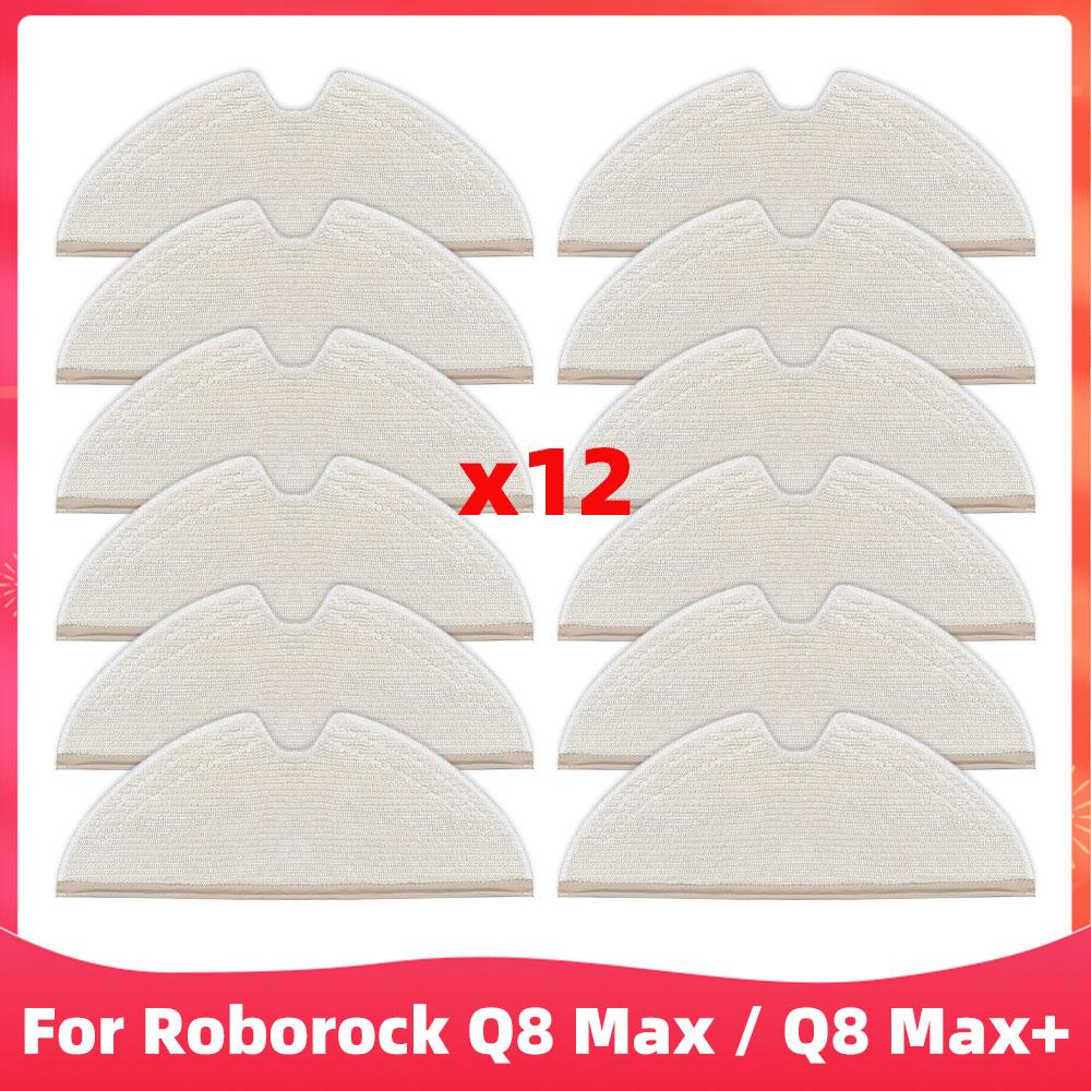 Fit For ( Roborock Q8 Max, Q8 Max+, Q8 Max Plus, Q5 Pro, Q5 Pro+ ) Roller Side Brush Filter Mop Dust Bag Accessories Spare Part