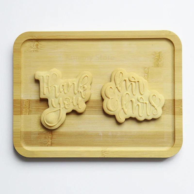 MR&MRS Cookie Cutter Plastic English Letters Thany You Biscuit Embossed Mould Wedding Bridal Party Fondant Cake Decorating Tools