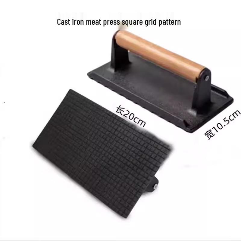 

Cast Iron Rectangular Grill Press