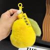 Kawaii Fluffy Persimmon Peach Plush Keychain Soft Stuffed Fruit Pendant for Backpack Bag Decor Girlfriend Gift